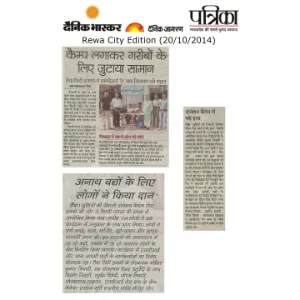 Bhaskar, Jagran & Patrika (20/10/2014)