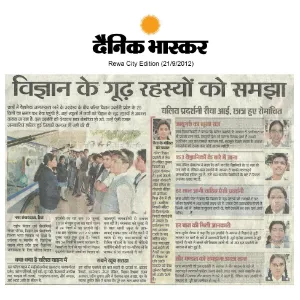 Dainik Bhaskar (21/9/2012)