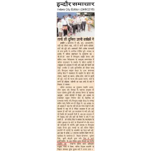 Indore Samachar (24/8/2015)