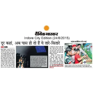 Dainik Bhaskar (24/8/2015)