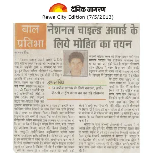 Dainik Jagran (7/5/2013)