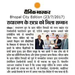 Dainik Bhaskar (23/7/2017)