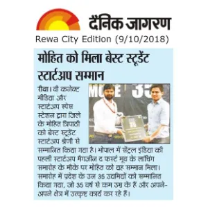 Dainik Bhaskar (9/10/2018)